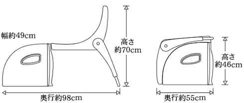 外寸