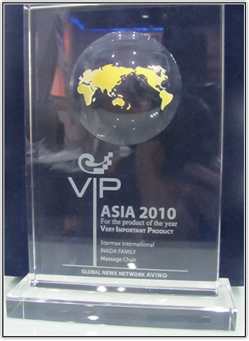 VIP ASIA 2010