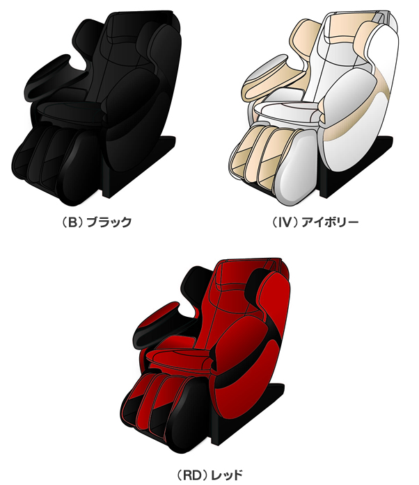 カラーバリエーション