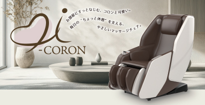 i-CORON